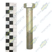 Болт ГОСТ-7798 М18х110х1,5 Р=47 К=27