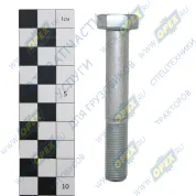 Болт ГОСТ-7798 М12х80х1,25