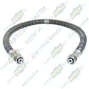 Шланг тормозной МАЗ L=900мм (гайка-гайка)