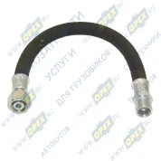 Шланг тормоз. ф15 L=425 Г=М22+К27/Ш=М22+К27 б/п от компрессора к ресиверу