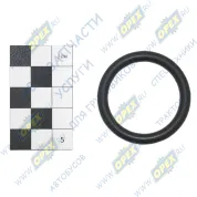 Кольцо (РТИ) круг.сеч. 034-044-50 ГОСТ-9833-73 вала привода отбора мощностей (пониж. редуктор)