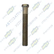 Болт С/И М22х153х1,5 P=123 К=27 полукруглая головка с фасками