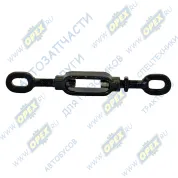 Стяжка в сборе с винтами М20х2,5 МТЗ-822/922/923