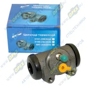 Цилиндр рабочий тормозной задний ф32 Газель Бизнес,Некст под штуцер