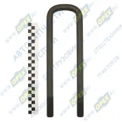 Стремянка L=305х65 М20 перед.рессоры