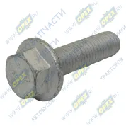 Болт DIN6921 М12х45х1,75 P=45 К=18 фланцевый Газель Некст дв.G21