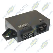 Блок управления выдвижной электрической подножкой Газель Некст ЦМФ фургон