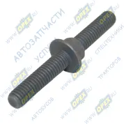 Шпилька С/И М6 L=51 Р=20х1/24х1 К=8 Газель дв.Cummins 2.8