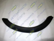 Арка крыла L=1000 правая (пластм.) С/О (80х200х850)