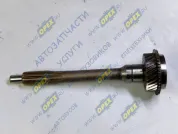 Вал первичный КПП в сборе z=26 L=305 нар.шлиц=10  ГАЗ-3302,Газель Бизнес,Газель Некст (дв.Cummins)