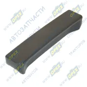 Ручка наружная боковой сдвижной двери Газель передняя неподвижная