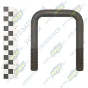 Стремянка L=110х77 М16х1,5 передней,задней рессоры Газель,Соболь,Валдай,Газель,Газон Некст