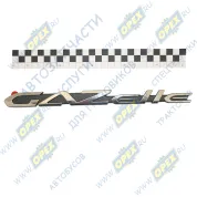 Орнамент Газель Некст