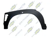 Арка переднего крыла левая ГАЗон НЕКСТ (NEXT)