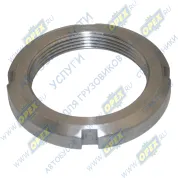 Гайка (круглая) ГОСТ 11871 М55х2 h=11 ступицы заднего моста Газель Некст 4,6т