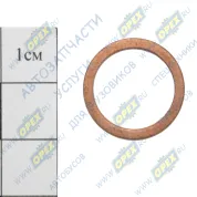 Шайба плоская медная ф14х18 DAF SB (1974-2021), MB OF (1983-2021), SCANIA F-, K-, N Bus (2004-2021)