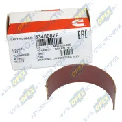 Вкладыш шатунный STD; Foton, Газель Бизнес,Некст (дв.Cummins ISF2.8) Н/О ширина 22мм