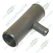 Труба (тройник) радиатора отводящяя Газель Бизнес (дв.УМЗ-4216) пластик