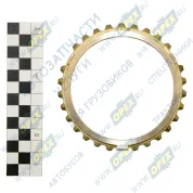 Кольцо С/И (латунь) 86х96 h=12 Z=27 синхронизатора КПП ГАЗ-3307,3309,3308,33104,33106,Газон Некст,Валдай (12х0х0)