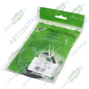 РМК фильтра тонкой очистки топлива КамАЗ (3 поз./6 дет.)