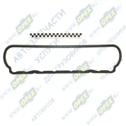 Прокладка С/Ф; 150х630 клапанной крышки ЮМЗ