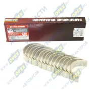 Вкладыши шатунные номинал КАМАЗ