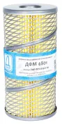 Элемент фильтрующмй очистки масла ф100 L=200 фвн=40 сквозной Камаз-740,ГАЗ-4301,3306,УРАЛ-4320,ЗИЛ-133,4331
