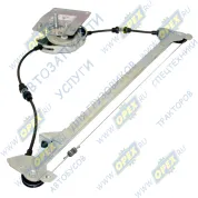 Стеклоподъемник н/о прав. в сб. КАМАЗ 53215,54115,55111,65115