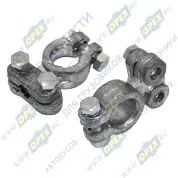 Клемма АКБ (комплект 2шт) под зажим