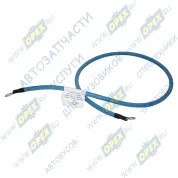 Перемычка АКБ (под болты) (АКБ - выключатель массы) L=1080 ф8 и ф12