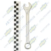 Ключ комбинированный 19 мм