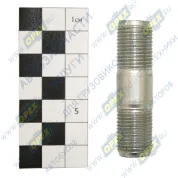 Шпилька М16 L=56 Р1=20х1,5/22х1,5 полуоси КАМАЗ