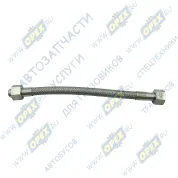 Сильфон сбора газа испарителя 1 КАМАЗ-5490