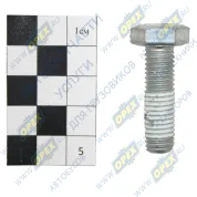 Болт С/И М10х35х1,5 Р=30 К=17/креп.10.9/ С ГЕРМЕТИКОМ Крышки первичного вала и маслонасоса