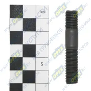 Шпилька М10 L=55 Р1=13х1,25/26х1,25 выпуск.коллектора КАМАЗ