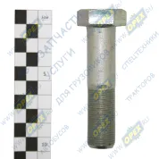 Болт ГОСТ-7798 М20х85х1,5