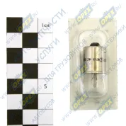 Лампа накаливания 24V 10W; R10W (BA15s - 1 контакт) K?GEL (1970-2020), MB Accelo (2003-2020), NEOPLAN (1970-2020), RVI LCV (1970-2020), VOLVO Bus (197