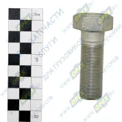 Болт ГОСТ-7798 М20х60х1,5
