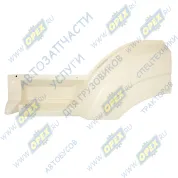 Панель передней части переднего крыла левая Камаз-5490