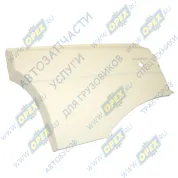 Крыло правое средняя часть КАМАЗ-5490