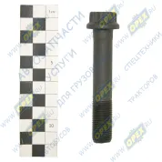 Болт С/И М16х90х1,5 каленый, фланцевый, звездочка.крепления маховика Евро (КАМАЗ)