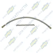 Шланг тормоз. ф18 L=830 Г=М20+К24/Г=М20+К24