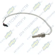 Индикатор пламени ПЛАНАР 44Д, 4ДМ2