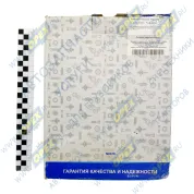 Гильза с поршнем, с пальцем и кольцами КАМАЗ Евро-2,3(кроме дв.740.30,740.31) (обрез.поршень 10 группа)