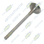 Клапан выпускной КамАЗ-ЕВРО ф46