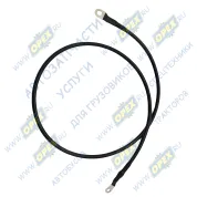 Провод массы (шасси-каркас панели приборов) КАМАЗ-54901