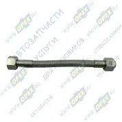 Сильфон выхода СПГ бака правого 2 КАМАЗ-5490