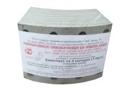 РМК накладок тормозных (140х160) КамАЗ-5511,53205,65115 С/О (к-т)