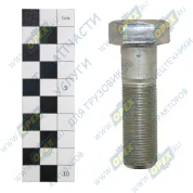 Болт ГОСТ-7798 М20х70х1,5