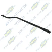 Тяга привода КПП L=1600 (кривая, телескоп.) КАМАЗ